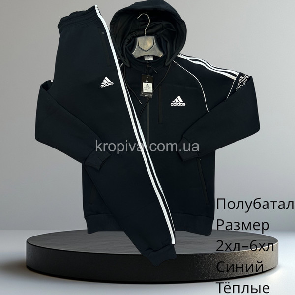 Мужской костюм полубатал оптом 240925-637