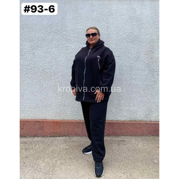 Женский костюм 93 батал флис оптом 250925-795