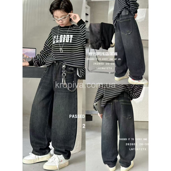 Дитячі джинси 262603 фліс оптом 280925-104