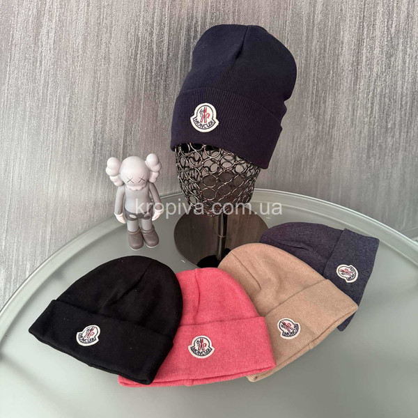 Шапка двойная оптом 290925-32