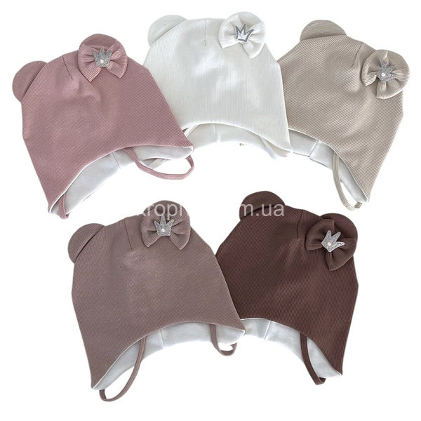 Шапка дитяча оптом 290925-172