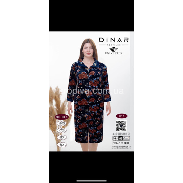 Женский халат батал оптом 041025-45