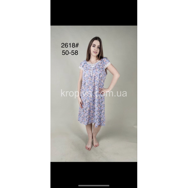 Женская ночнушка микс оптом 071025-12
