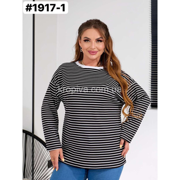 Женский лонгслив 1917 батал оптом 061025-697