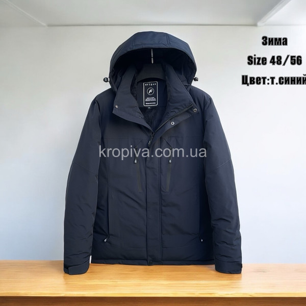 Мужская куртка норма оптом 111025-608