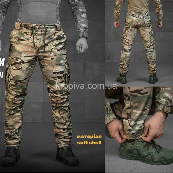 Штани тактичні бандит soft shell для ЗСУ оптом 140925-607
