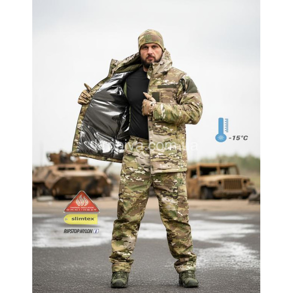 Костюм тактичний МТП зима для ЗСУ оптом 140925-631