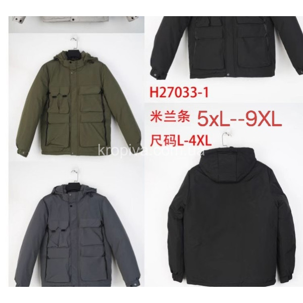 Мужская куртка батал оптом 140925-706