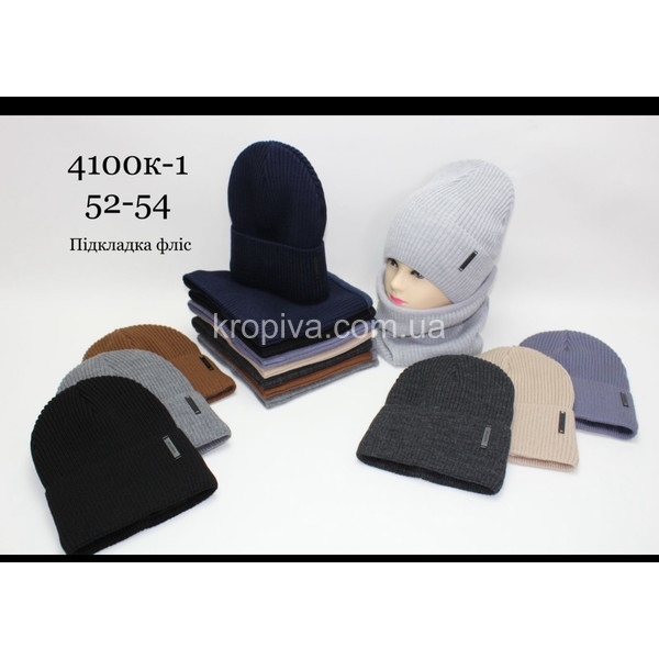 Детский набор оптом 171025-29