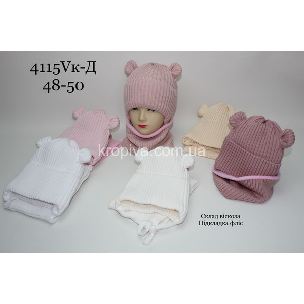 Детский набор оптом 171025-39