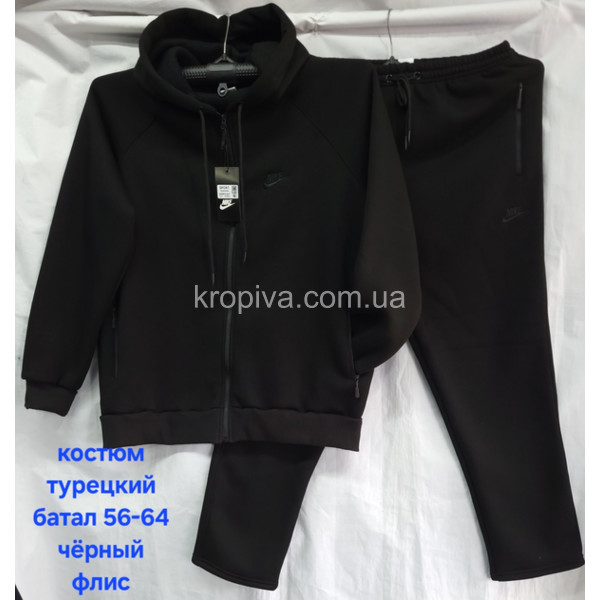 Чоловічий костюм батал оптом 171025-59