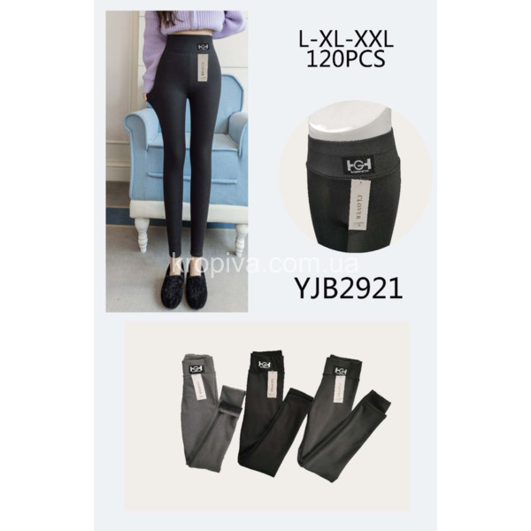 Женские лосины 2921 микс оптом 171025-99