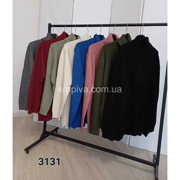 Женский гольф 3131 микс оптом 211025-63