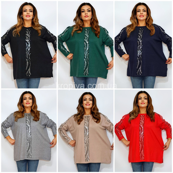 Женский свитер микс оптом 241025-68