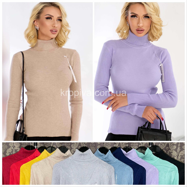 Женский гольф норма микс оптом 241025-037