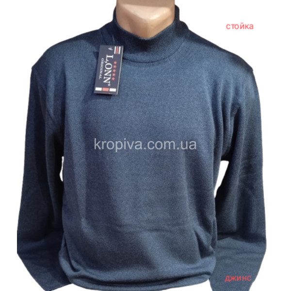 Мужской гольф норма оптом 241025-0196