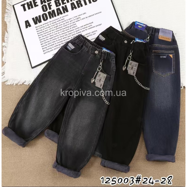 Детские джинсы 125003 оптом 261025-58