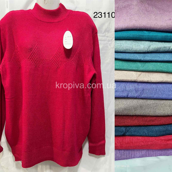 Женский свитер микс оптом 261025-68