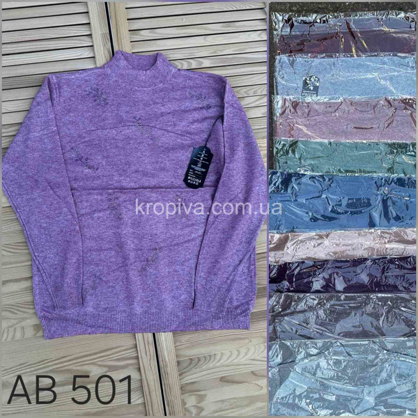 Женский свитер 501 микс оптом 011125-02