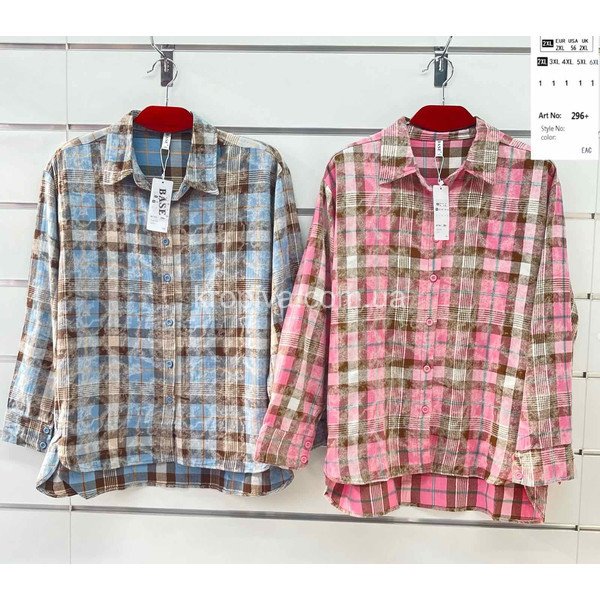 Жіноча сорочка 296 батал оптом 061125-051