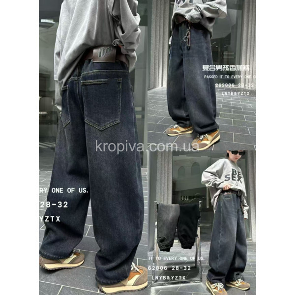 Детские джинсы 262806 оптом 081125-26