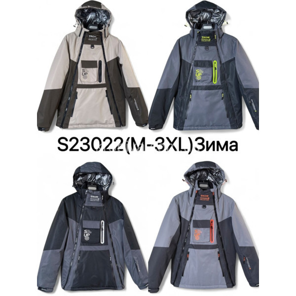 Чоловіча куртка термо анорак зима оптом 061125-614