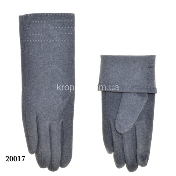 Перчатки женские 20017 оптом 121125-615