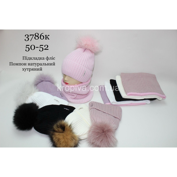 Дитячий набір шапка + хомут оптом 121125-89