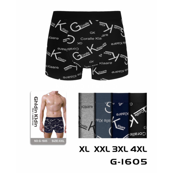 Мужские боксеры норма оптом 161125-726