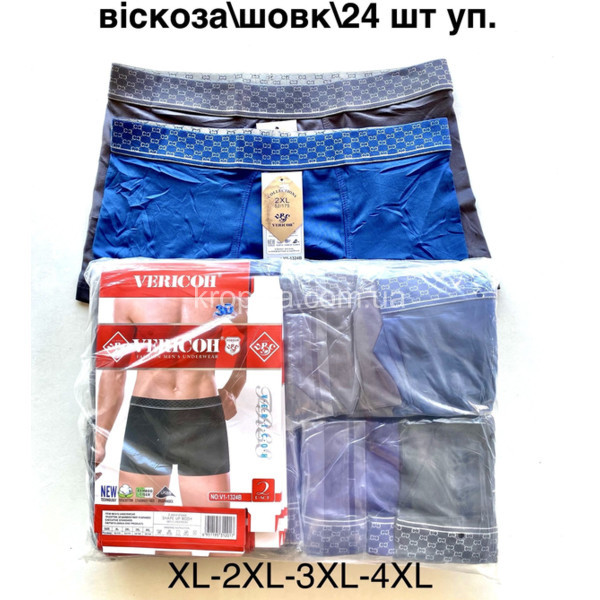 Мужские боксеры норма оптом 161125-736