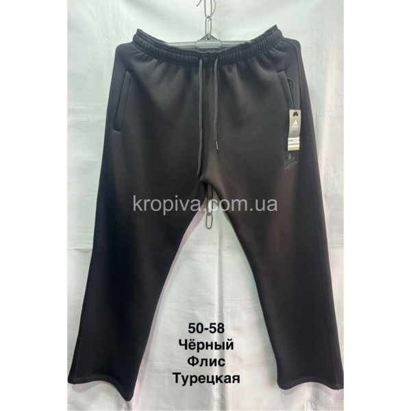 Чоловічі штани напівбатал оптом 191125-69