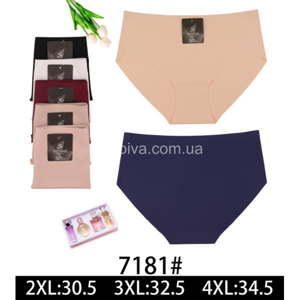 Женские трусы 7181 оптом 211125-77