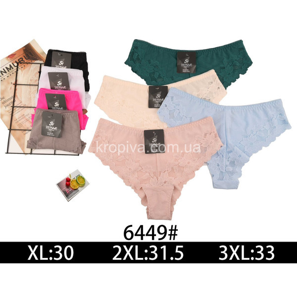 Женские трусы 6449 оптом 211125-87