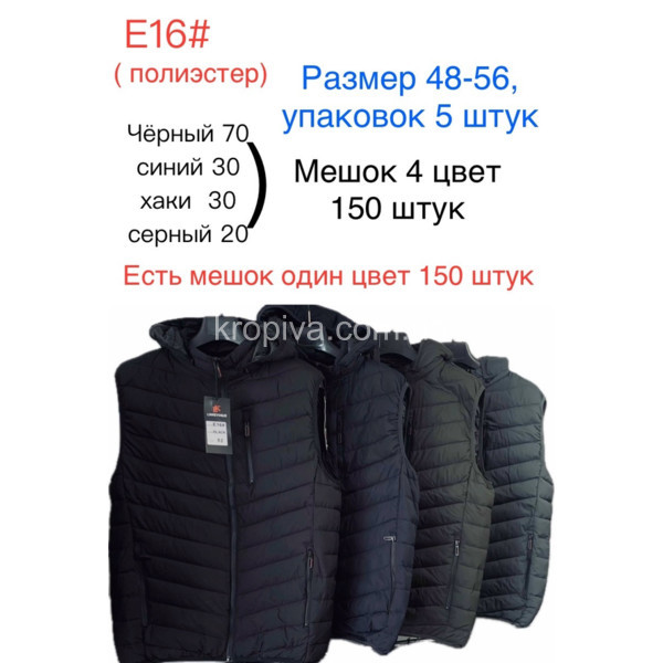 Чоловіча жилетка норма оптом 211125-701