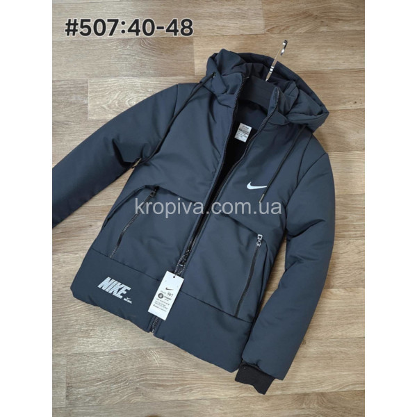 Детская куртка 40-48 зима оптом 221125-698