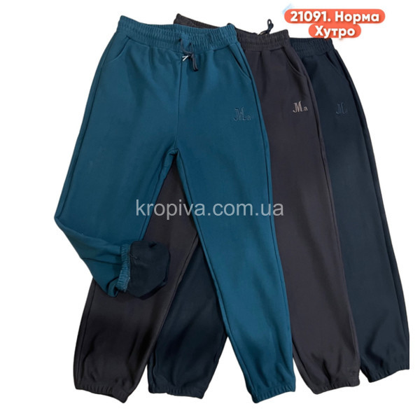 Жіночі спортивні штани на хутрі норма мікс оптом 221125-768