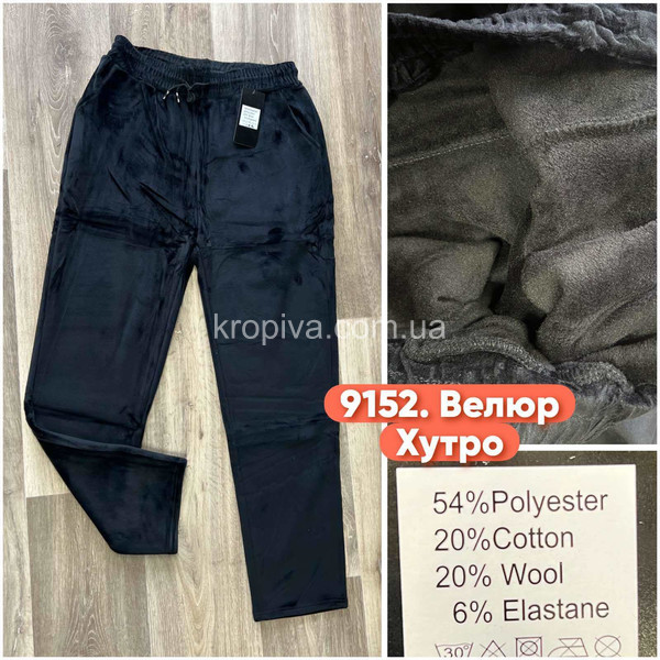 Жіночі спортивні штани на хутрі оптом 221125-778