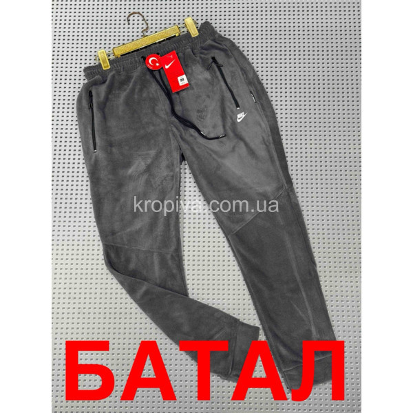 Чоловічі спортивні штани батал Туреччина оптом 221125-788