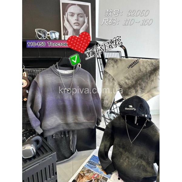 Детский батник трехнитка оптом 281125-668