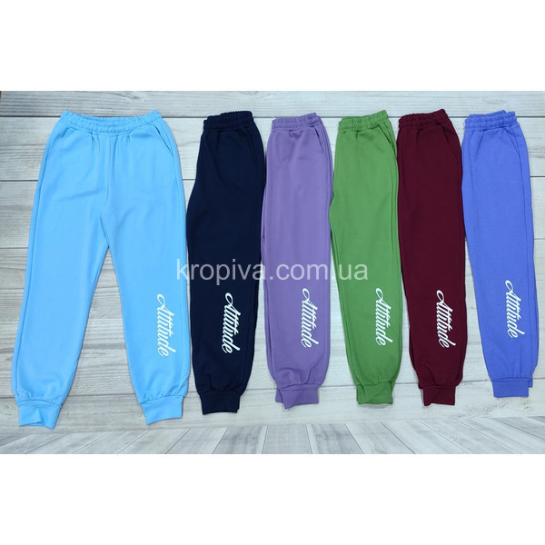 Женские трико 44048 SAMO полубатал оптом 021225-009