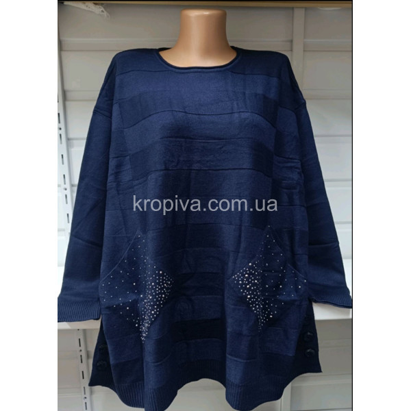 Женский свитер батал микс оптом 011225-660