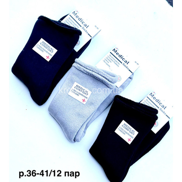 Жіночі шкарпетки мед гумка оптом 031225-636