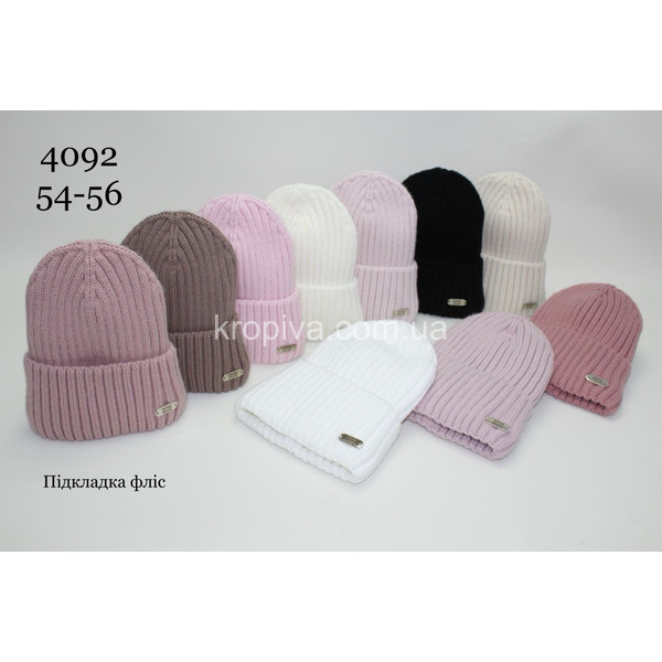 Детская вязаная шапка микс оптом 041225-87