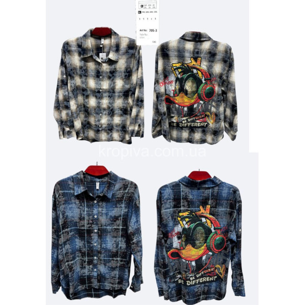 Женская рубашка 705-3 батал оптом 071225-0187