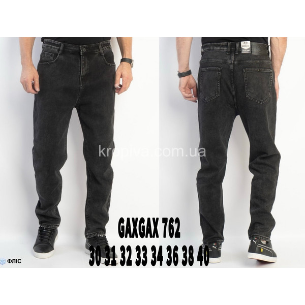 Чоловічі джинси весна оптом 071225-0197