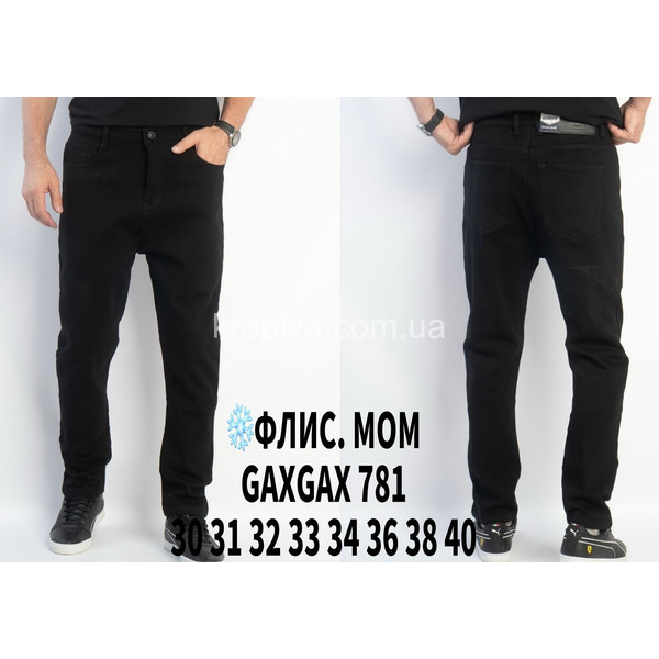 Чоловічі джинси весна оптом 071225-0217