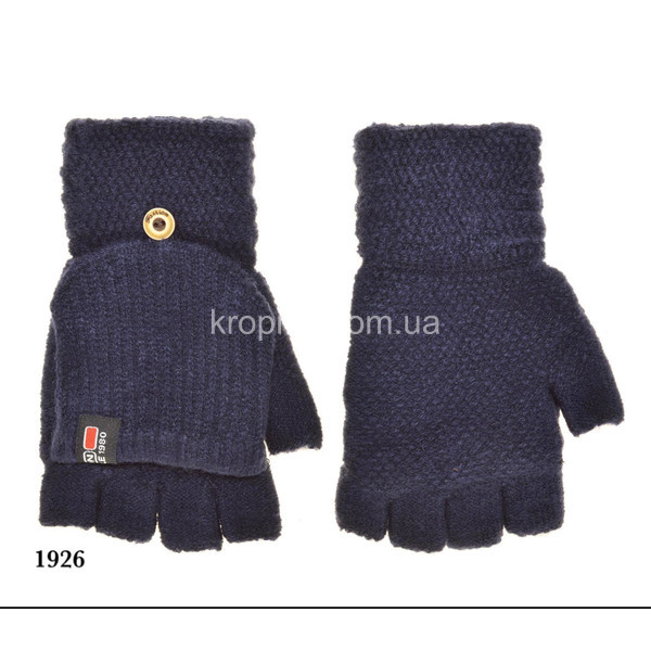 Варежки хлопушки 1926 унисекс оптом 171225-698