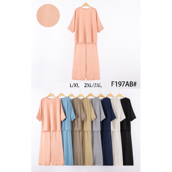 Жіночий костюм мікс оптом 171225-728