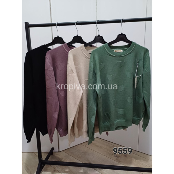 Женский свитер 9559 оптом 191225-15