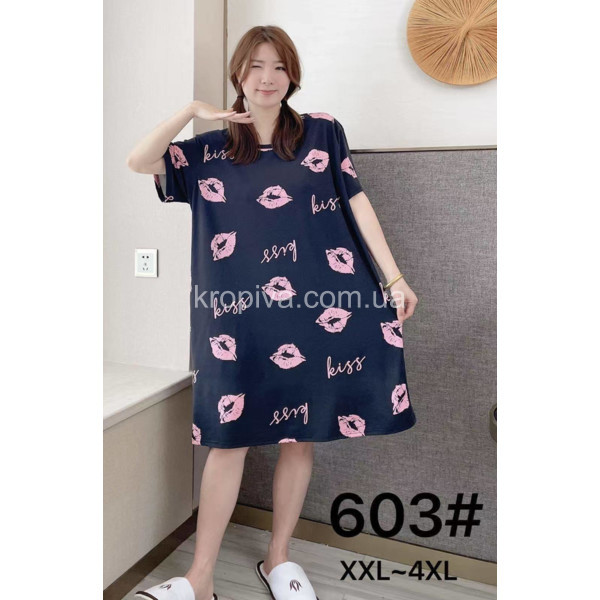 Женская ночнушка оптом 221225-93